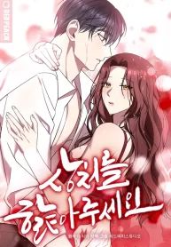 manga_14962_image