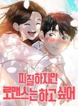 manga_14964_image