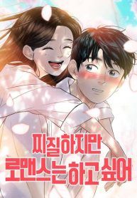 manga_14964_image