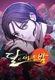 manga_14966_image
