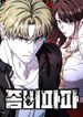 manga_14972_image