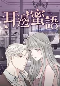 manga_14976_image