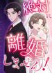 manga_14980_image