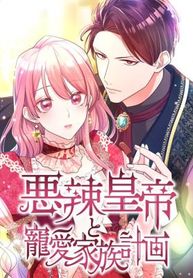 manga_14982_image