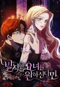 manga_14986_image