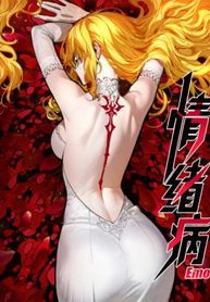 manga_14988_image