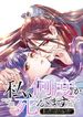 manga_14994_image