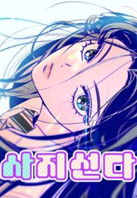 manga_14998_image