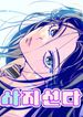 manga_14998_image