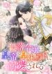 manga_15002_image