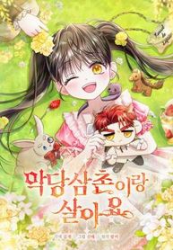 manga_15004_image