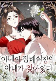manga_15006_image