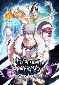 manga_15008_image