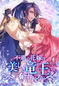 manga_15010_image