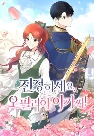 manga_15014_image