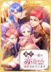 manga_15016_image
