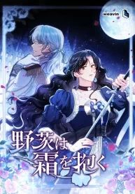 manga_15021_image